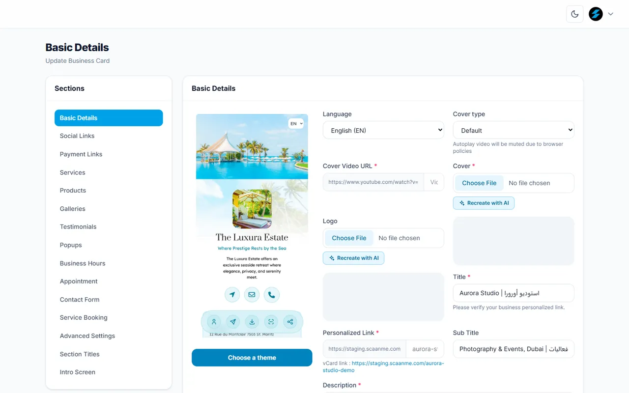 Basic Details section of the vCard editor