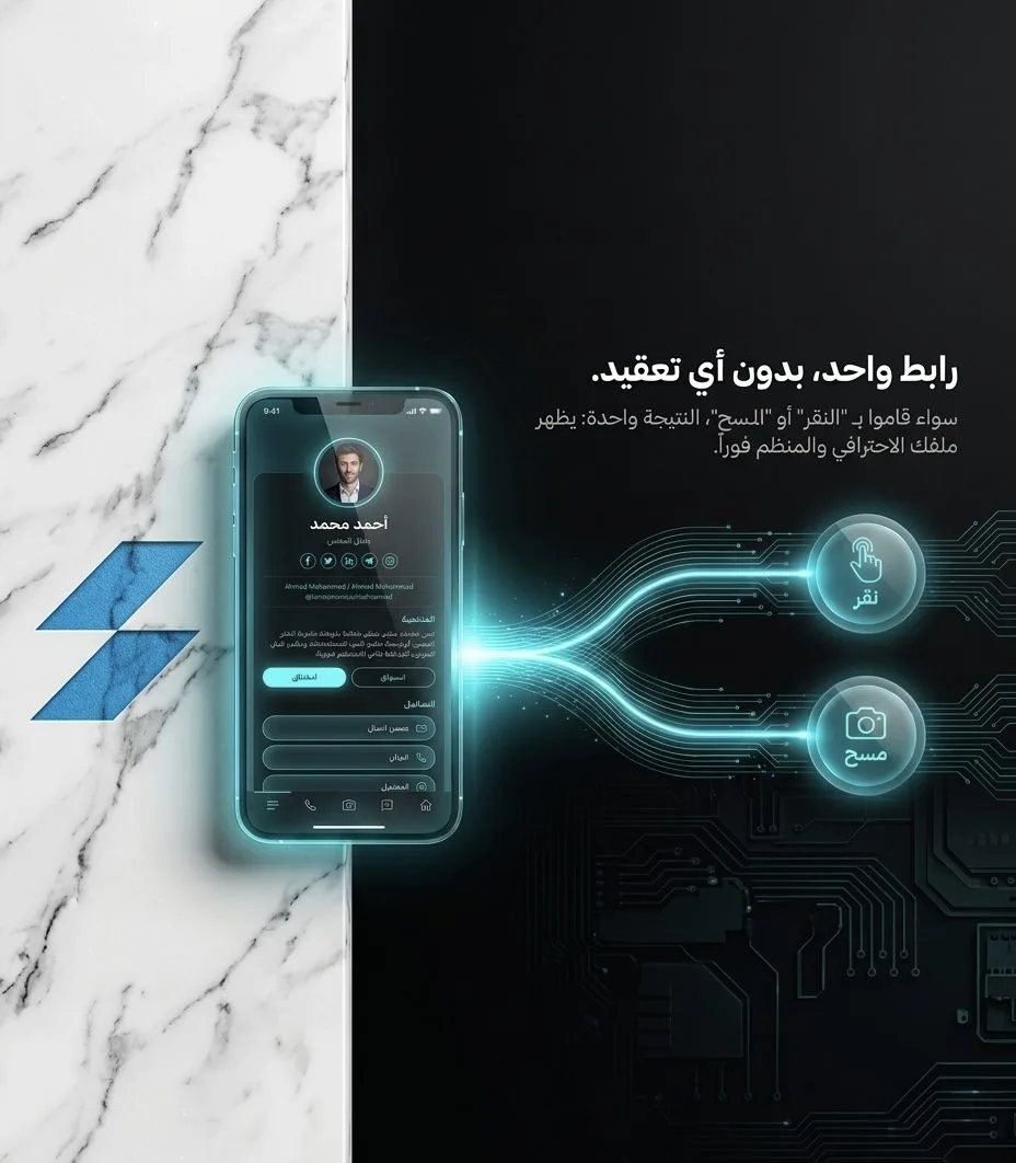 Mostafa