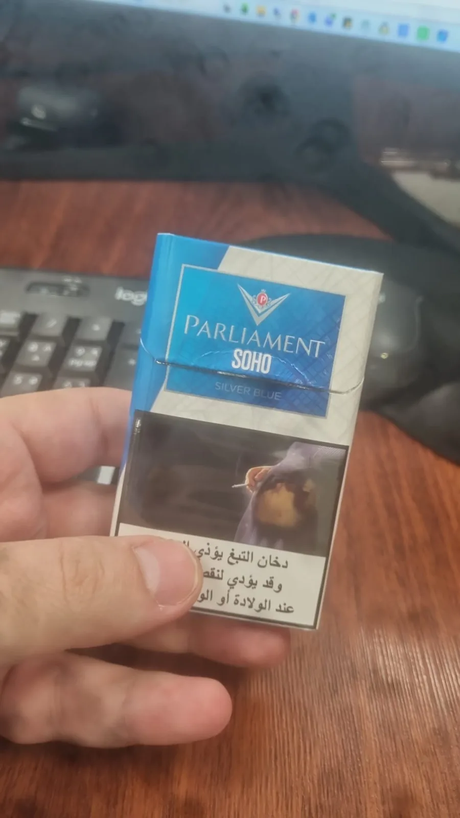 Parlement