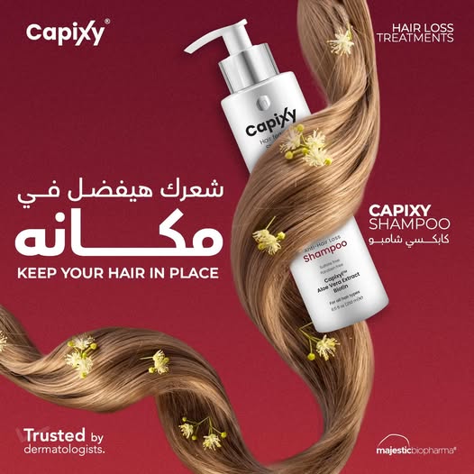CAPIXY HAIR SHAMPOO 250ML