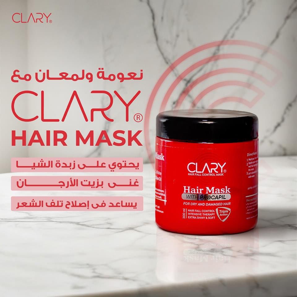 CLARY HAIR MASK 300ML