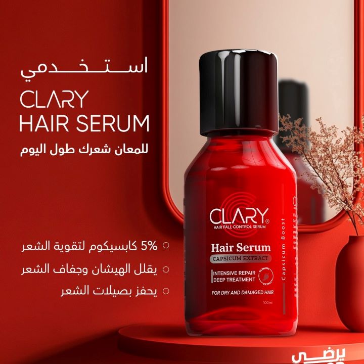 CLARY HAIR SERUM 100ML