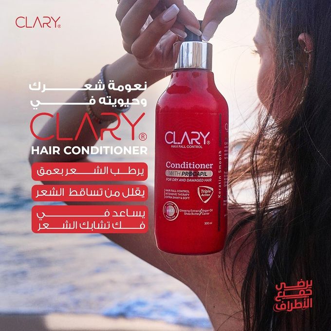 CLARY HAIR CONDIIONER 300ML