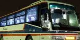 Brooklyn Concert Bus Rental