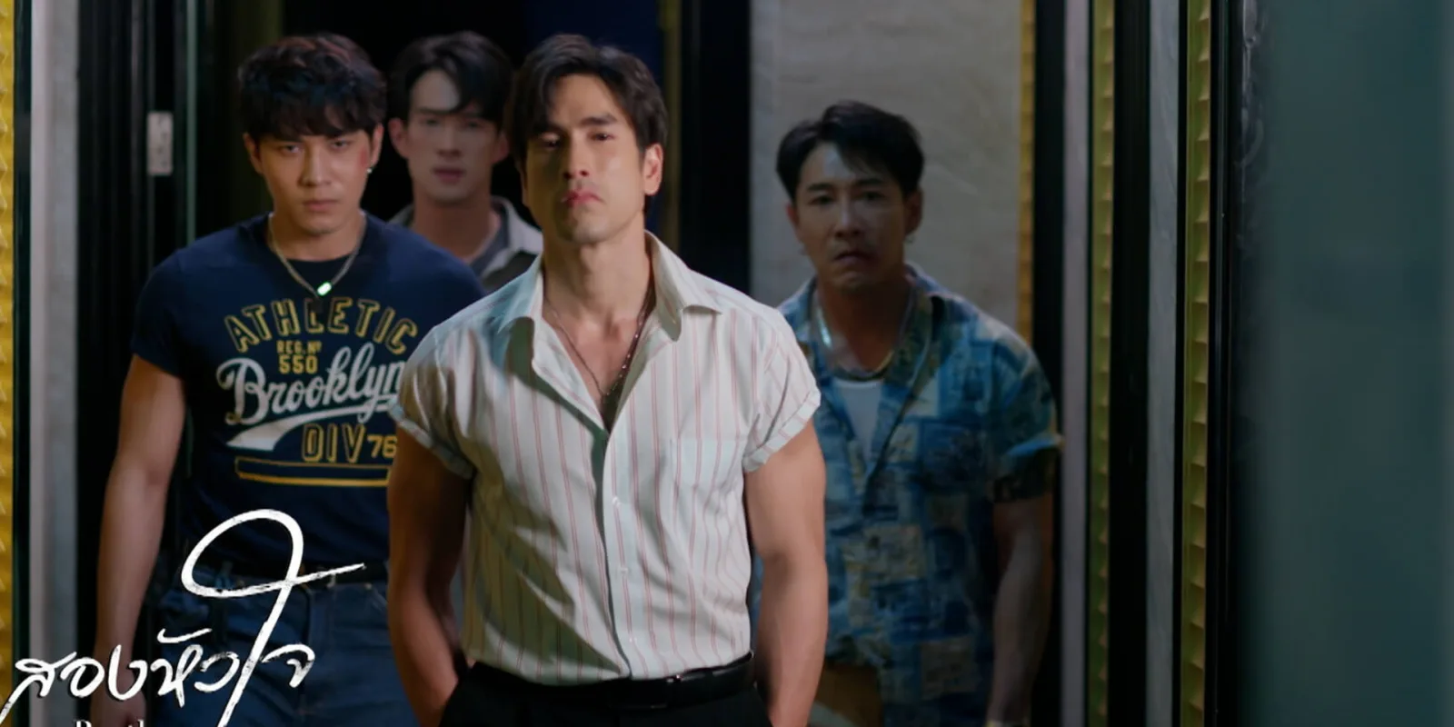 +(ดู~ซีรี่ย์!!)สองหัวใจ EP.15 พากย์ไทย(ตอนที่ 15) UNCUT ครบทุกตอนHD
