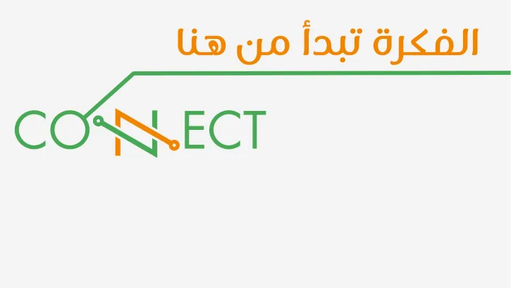 كونيكت